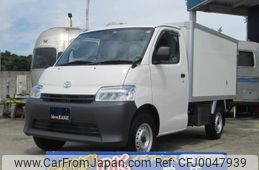 toyota townace-truck 2023 GOO_NET_EXCHANGE_0550673A30240725W001