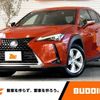 lexus ux 2021 -LEXUS--Lexus UX 6AA-MZAH10--MZAH10-2070869---LEXUS--Lexus UX 6AA-MZAH10--MZAH10-2070869- image 1