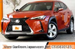 lexus ux 2021 -LEXUS--Lexus UX 6AA-MZAH10--MZAH10-2070869---LEXUS--Lexus UX 6AA-MZAH10--MZAH10-2070869-