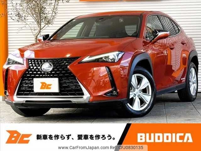 lexus ux 2021 -LEXUS--Lexus UX 6AA-MZAH10--MZAH10-2070869---LEXUS--Lexus UX 6AA-MZAH10--MZAH10-2070869- image 1