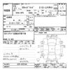 subaru xv 2015 -SUBARU--Subaru XV GPE-022284---SUBARU--Subaru XV GPE-022284- image 3