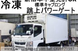 mitsubishi-fuso canter 2016 -MITSUBISHI--Canter TKG-FEA20--FEA20-540469---MITSUBISHI--Canter TKG-FEA20--FEA20-540469-