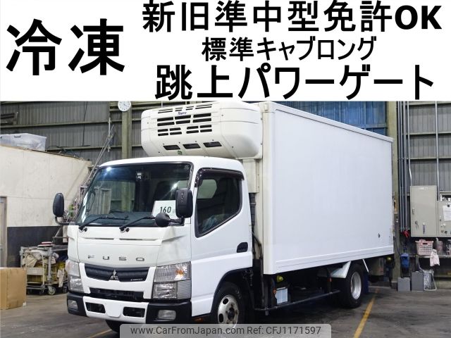 mitsubishi-fuso canter 2016 -MITSUBISHI--Canter TKG-FEA20--FEA20-540469---MITSUBISHI--Canter TKG-FEA20--FEA20-540469- image 1