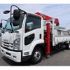 isuzu forward 2019 -ISUZU--Forward 2RG-FRR90S2--FRR90-7148404---ISUZU--Forward 2RG-FRR90S2--FRR90-7148404- image 1