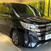 toyota noah 2019 -TOYOTA--Noah DBA-ZRR80W--ZRR80-0512677---TOYOTA--Noah DBA-ZRR80W--ZRR80-0512677- image 18