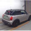 mini mini-others 2021 CFJ1741353 image 5