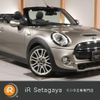 mini mini-others 2016 -BMW 【名変中 】--BMW Mini WG20--03C10154---BMW 【名変中 】--BMW Mini WG20--03C10154- image 1