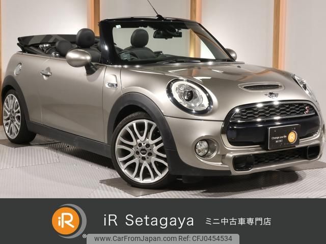 mini mini-others 2016 -BMW 【名変中 】--BMW Mini WG20--03C10154---BMW 【名変中 】--BMW Mini WG20--03C10154- image 1