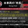 fiat 500 2018 CFJ1705579 image 3