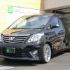 toyota alphard 2014 -TOYOTA--Alphard DBA-ANH20W--ANH20-8302286---TOYOTA--Alphard DBA-ANH20W--ANH20-8302286- image 1