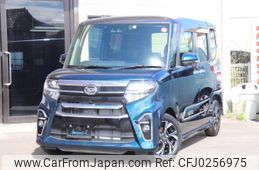 daihatsu tanto 2022 -DAIHATSU--Tanto LA650S--LA650S-0217034---DAIHATSU--Tanto LA650S--LA650S-0217034-