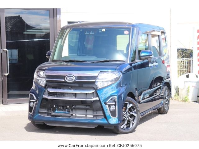 daihatsu tanto 2022 -DAIHATSU--Tanto LA650S--LA650S-0217034---DAIHATSU--Tanto LA650S--LA650S-0217034- image 1