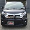 nissan dayz 2015 -NISSAN--DAYZ DBA-B21W--B21W-0241585---NISSAN--DAYZ DBA-B21W--B21W-0241585- image 4