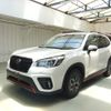 subaru forester 2019 ENHANCEAUTO_1_ea300825 image 7