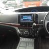 toyota estima-hybrid 2012 -TOYOTA--Estima Hybrid AHR20W-7064783---TOYOTA--Estima Hybrid AHR20W-7064783- image 10