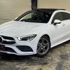 mercedes-benz cla-class 2021 quick_quick_118684M_W1K1186842N242923 image 2