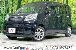 daihatsu move 2021 CFJ1597462