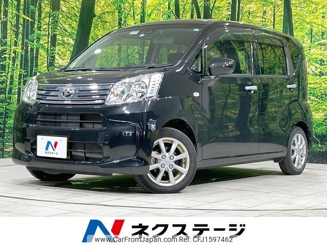 daihatsu move 2021 CFJ1597462 image 1