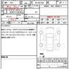 toyota harrier 2023 quick_quick_6BA-MXUA80_MXUA80-0093277 image 19