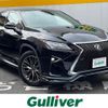 lexus rx 2016 -LEXUS--Lexus RX DAA-GYL25W--GYL25-0010094---LEXUS--Lexus RX DAA-GYL25W--GYL25-0010094- image 1