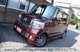 honda n-box 2014 -HONDA 【名変中 】--N BOX JF2--1206968---HONDA 【名変中 】--N BOX JF2--1206968-