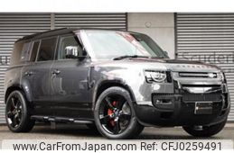 land-rover defender 2024 quick_quick_3CA-LE72WAB_SALEA7AW7R2281464