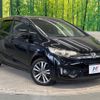 honda fit 2014 -HONDA--Fit DAA-GP5--GP5-3051978---HONDA--Fit DAA-GP5--GP5-3051978- image 17