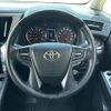 toyota alphard 2021 -TOYOTA--Alphard 3BA-AGH30W--AGH30-0399778---TOYOTA--Alphard 3BA-AGH30W--AGH30-0399778- image 3