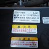 mazda titan 2015 CFJ1683747 image 50