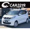 nissan dayz 2019 -NISSAN 【札幌 582ｺ8032】--DAYZ B46W--0004281---NISSAN 【札幌 582ｺ8032】--DAYZ B46W--0004281- image 1