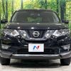 nissan x-trail 2017 -NISSAN--X-Trail DBA-NT32--NT32-582514---NISSAN--X-Trail DBA-NT32--NT32-582514- image 16