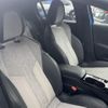 peugeot 208 2020 -PEUGEOT--Peugeot 208 3BA-P21HN05--VR3UPHNKSLT069229---PEUGEOT--Peugeot 208 3BA-P21HN05--VR3UPHNKSLT069229- image 28