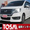 honda stepwagon 2013 -HONDA--Stepwgn DBA-RK6--RK6-1304226---HONDA--Stepwgn DBA-RK6--RK6-1304226- image 1