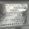 nissan atlas 2009 CFJ0487667 image 29