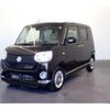 daihatsu move-canbus 2020 -DAIHATSU--Move Canbus 5BA-LA800S--LA800S-0229823---DAIHATSU--Move Canbus 5BA-LA800S--LA800S-0229823- image 6