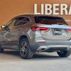 mercedes-benz gla-class 2020 -MERCEDES-BENZ--Benz GLA 3DA-247713M--W1N2477132J181534---MERCEDES-BENZ--Benz GLA 3DA-247713M--W1N2477132J181534- image 15