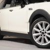 mini mini-others 2016 CFJ1336114 image 20