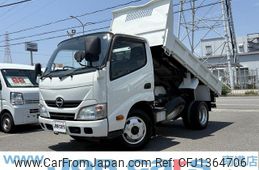 hino dutro 2015 GOO_NET_EXCHANGE_0700067A30250628W002