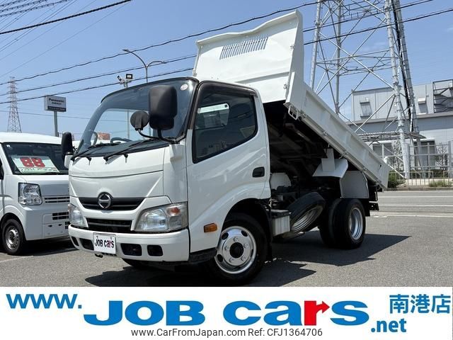 hino dutro 2015 GOO_NET_EXCHANGE_0700067A30250628W002 image 1