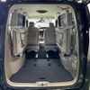 nissan serena 2019 quick_quick_DAA-HC27_HC27-008821 image 13