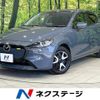 mazda demio 2023 quick_quick_DJLFS_DJLFS-802185 image 1