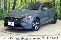 mazda demio 2023 quick_quick_DJLFS_DJLFS-802185