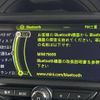 mini mini-others 2015 -BMW--BMW Mini DBA-XM20--WMWXM720602A75699---BMW--BMW Mini DBA-XM20--WMWXM720602A75699- image 5