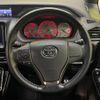 toyota voxy 2016 -TOYOTA--Voxy DBA-ZRR80W--ZRR80-0233006---TOYOTA--Voxy DBA-ZRR80W--ZRR80-0233006- image 12