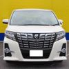 toyota alphard 2015 -TOYOTA--Alphard DBA-AGH30W--AGH30-0016830---TOYOTA--Alphard DBA-AGH30W--AGH30-0016830- image 20