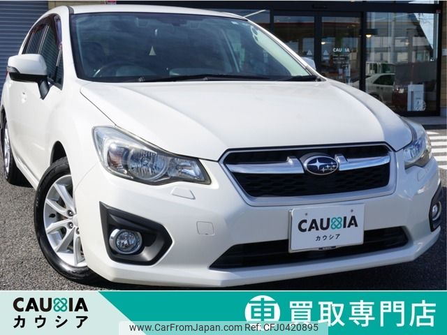 subaru impreza-wagon 2012 -SUBARU--Impreza Wagon DBA-GP7--GP7-004865---SUBARU--Impreza Wagon DBA-GP7--GP7-004865- image 1