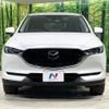 mazda cx-5 2020 CFJ1582049 image 14
