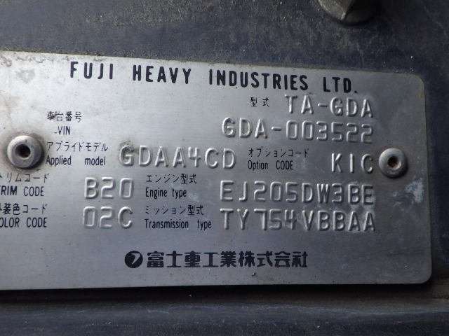 subaru impreza-wrx 2000 18074D image 1