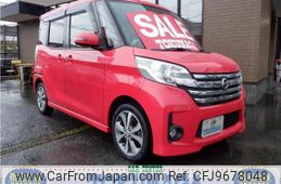 nissan dayz-roox 2014 -NISSAN--DAYZ Roox B21A--0076808---NISSAN--DAYZ Roox B21A--0076808-