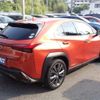 lexus ux 2020 CFJ1581454 image 2